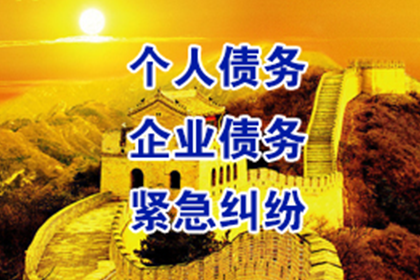 长期仅还最低额度是否可行？